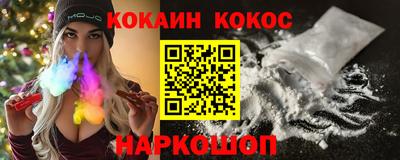скорость mdpv Кунгур