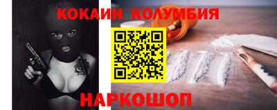 крисы Кулебаки