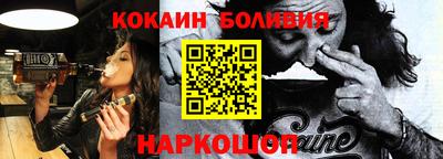 скорость mdpv Кунгур
