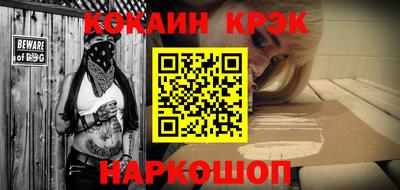 скорость mdpv Кунгур