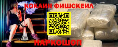 скорость mdpv Кунгур