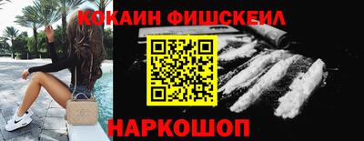 скорость mdpv Кунгур