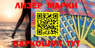 крисы Кулебаки