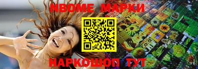 скорость mdpv Кунгур