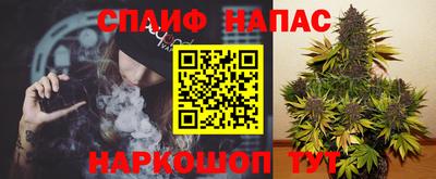кокаин перу Кумертау