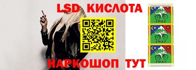 скорость mdpv Кунгур