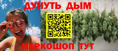 скорость mdpv Кунгур
