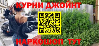 скорость mdpv Кунгур