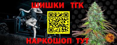 скорость mdpv Кунгур