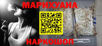 скорость mdpv Кунгур
