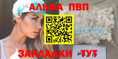 крисы Кулебаки