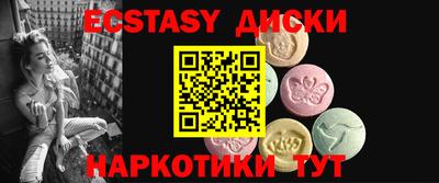 крисы Кулебаки