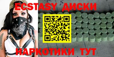 кокаин перу Кумертау