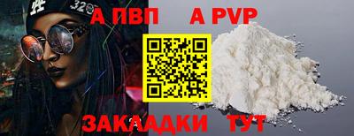 крисы Кулебаки