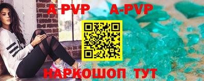 крисы Кулебаки