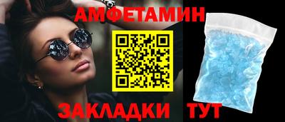 скорость mdpv Кунгур
