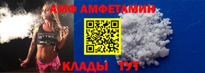 кокаин перу Кумертау