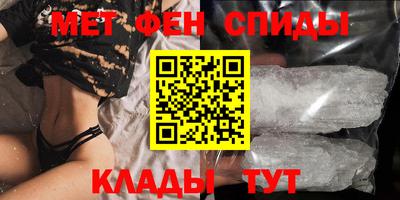 кокаин перу Кумертау