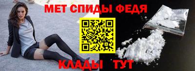 крисы Кулебаки