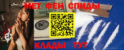 кокаин перу Кумертау