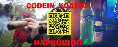 крисы Кулебаки