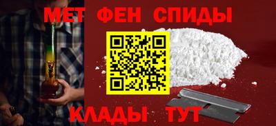 крисы Кулебаки