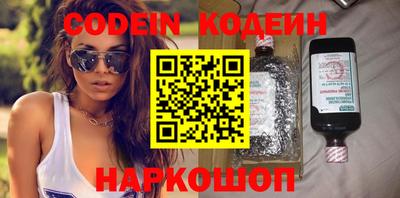 крисы Кулебаки