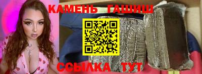 кокаин перу Кумертау