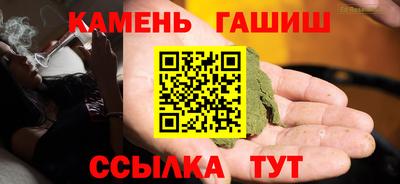 скорость mdpv Кунгур