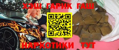крисы Кулебаки