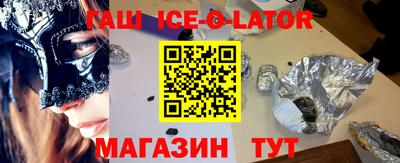 крисы Кулебаки