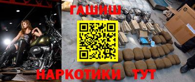 кокаин перу Кумертау