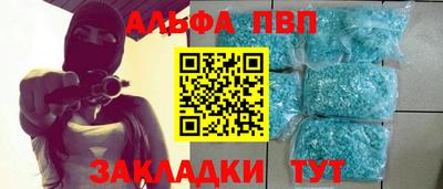 кокаин перу Кумертау
